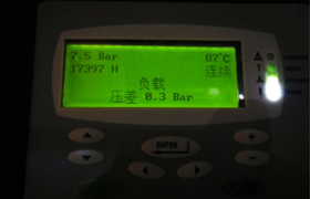 油氣分離器使用過(guò)程中因壓差過(guò)高被擊穿，造成跑油，油分配料不匹配造成壓差過(guò)高
